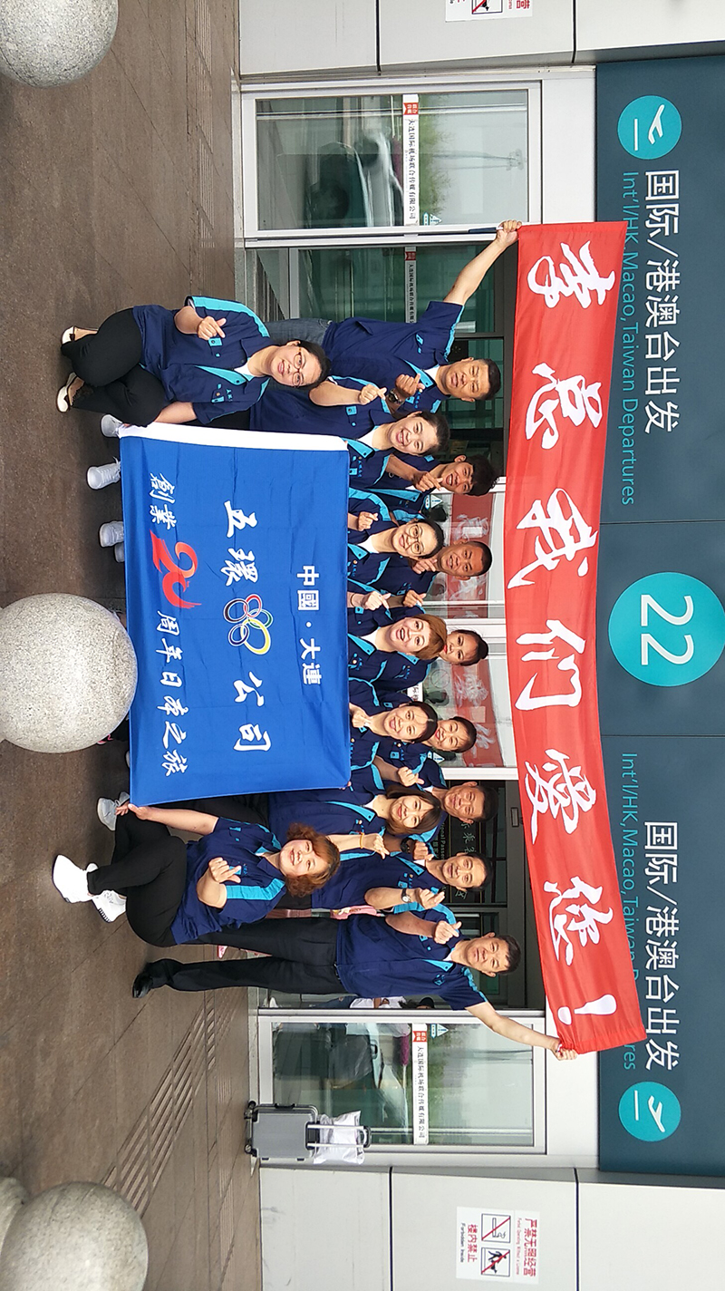 微信图片_20180622102711.jpg
