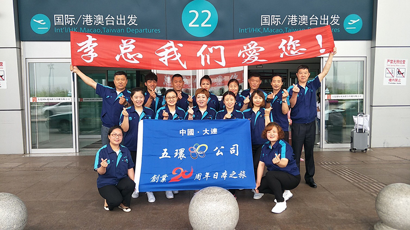 微信图片_201806221027121.jpg