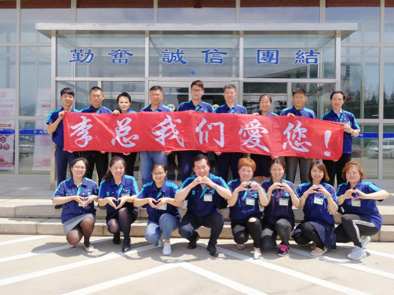微信图片_20180625165043.jpg