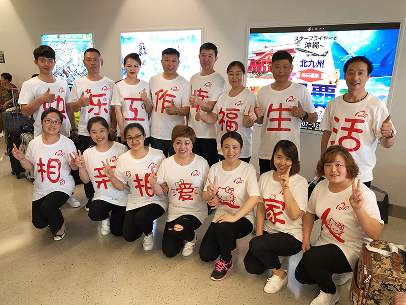 微信图片_2018062210271213.jpg