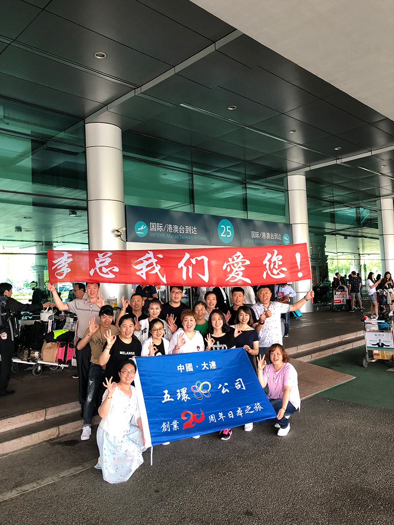 微信图片_2018062210283311.jpg