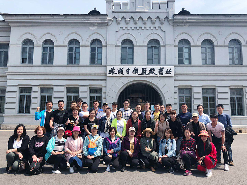 微信图片_201805080947419.jpg