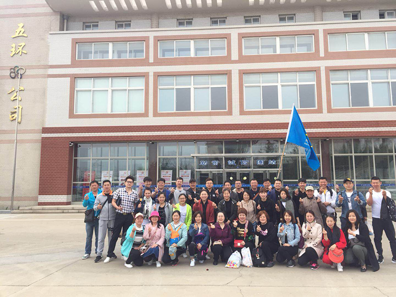 微信图片_2018050809474113.jpg