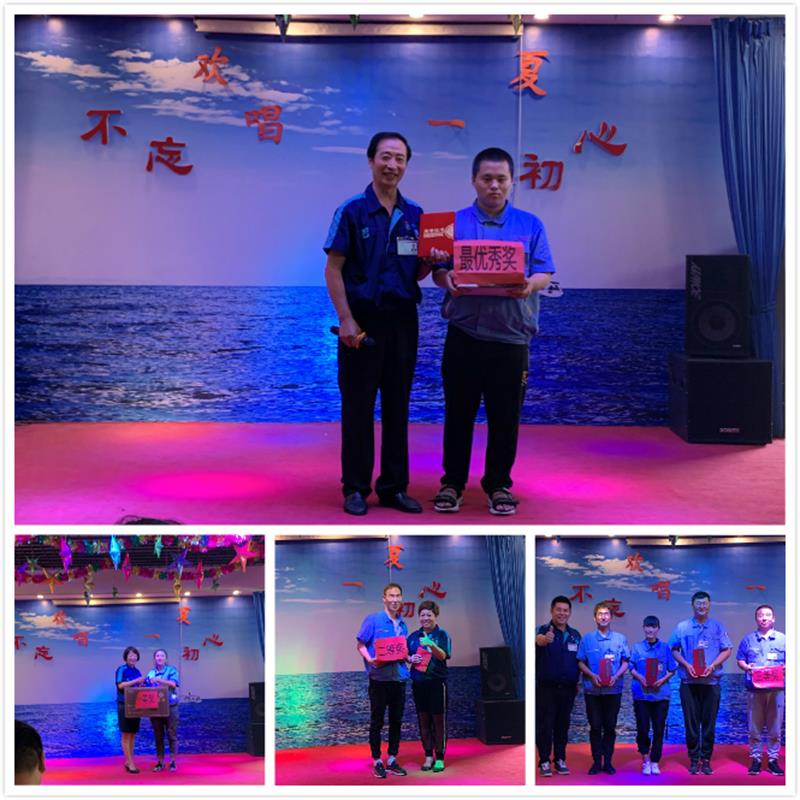 王东军.jpg 王东军.jpg