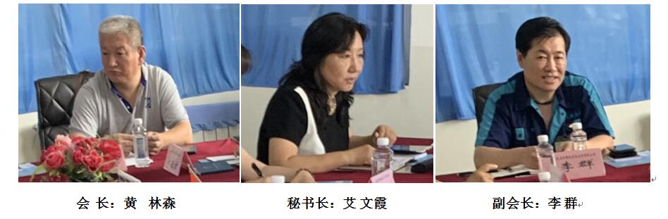 QQ截图20190807175707.jpg QQ截图20190807175707.jpg