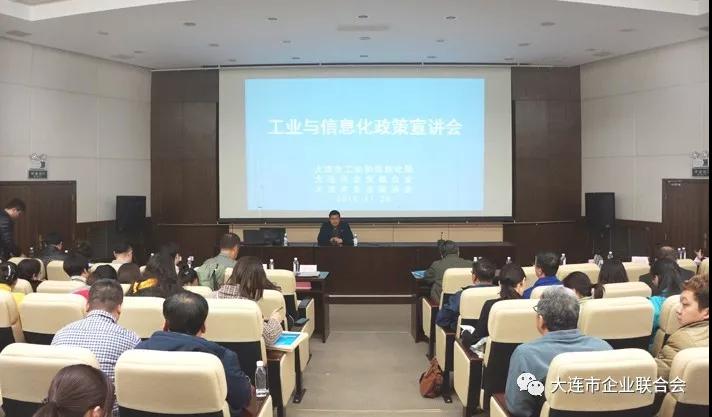 微信图片_20191127144011.jpg 微信图片_20191127144011.jpg