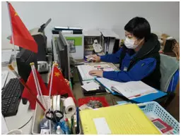 微信图片_20200309152421.png 微信图片_20200309152421.png