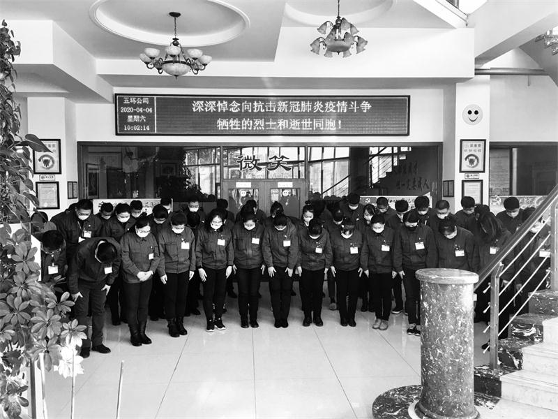 微信图片_20200407133421.jpg 微信图片_20200407133421.jpg