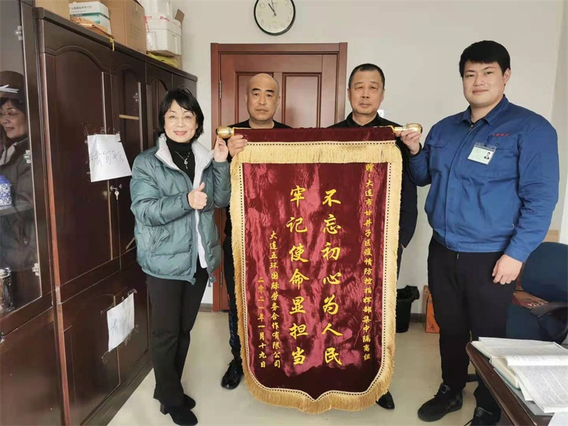 微信图片_20210126111658.jpg 微信图片_20210126111658.jpg