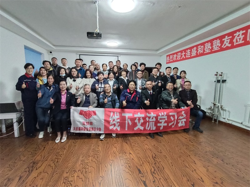 微信图片_20211101152652.jpg 微信图片_20211101152652.jpg