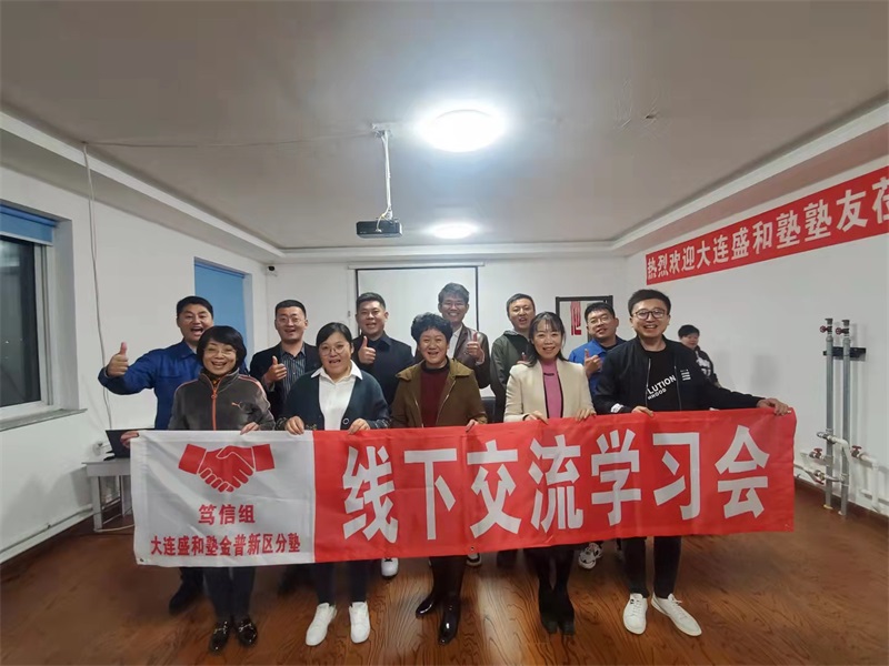 微信图片_20211101152742.jpg 微信图片_20211101152742.jpg