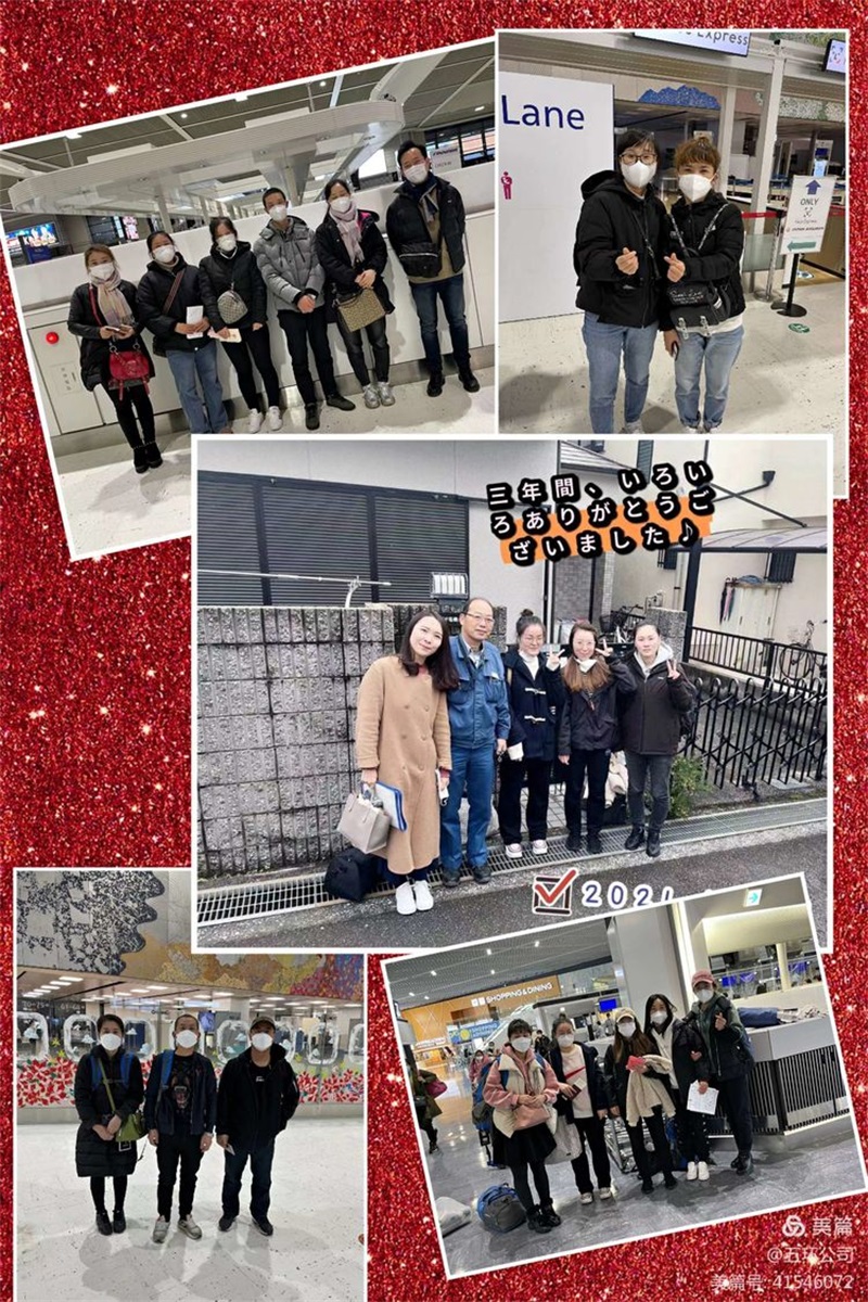 微信图片_20220124092633.jpg 微信图片_20220124092633.jpg