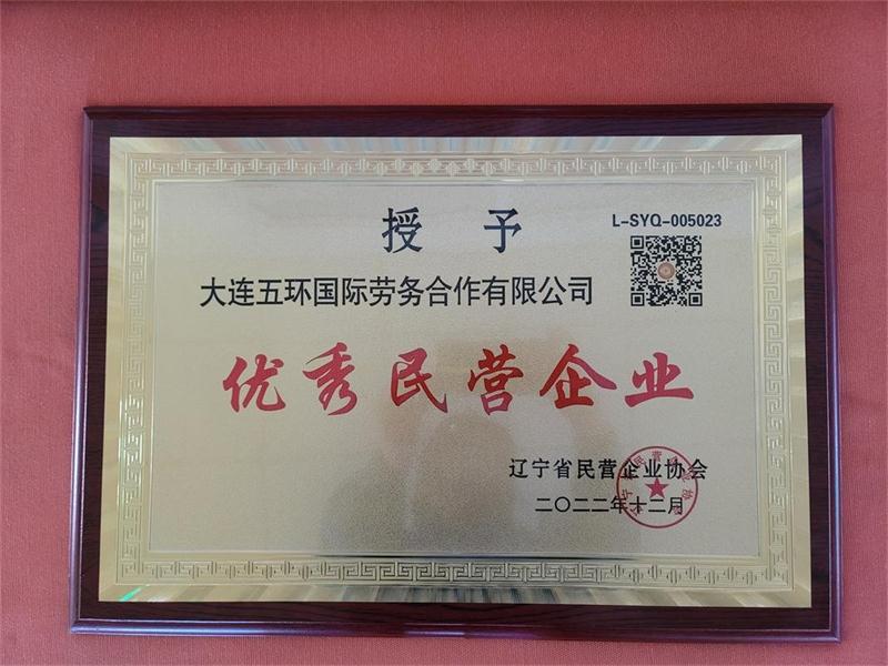 微信图片_20230104172112.jpg 微信图片_20230104172112.jpg