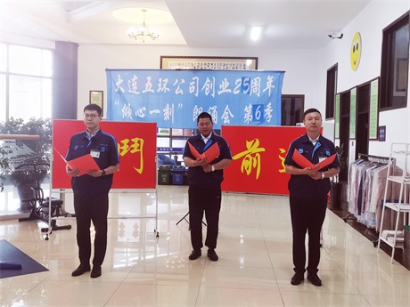 微信图片_202307041308024.jpg 微信图片_202307041308024.jpg
