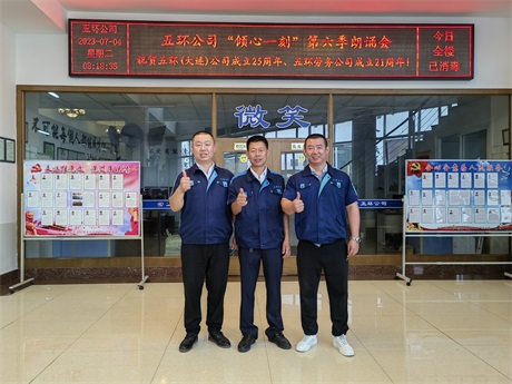 微信图片_2023070413080213.jpg 微信图片_2023070413080213.jpg