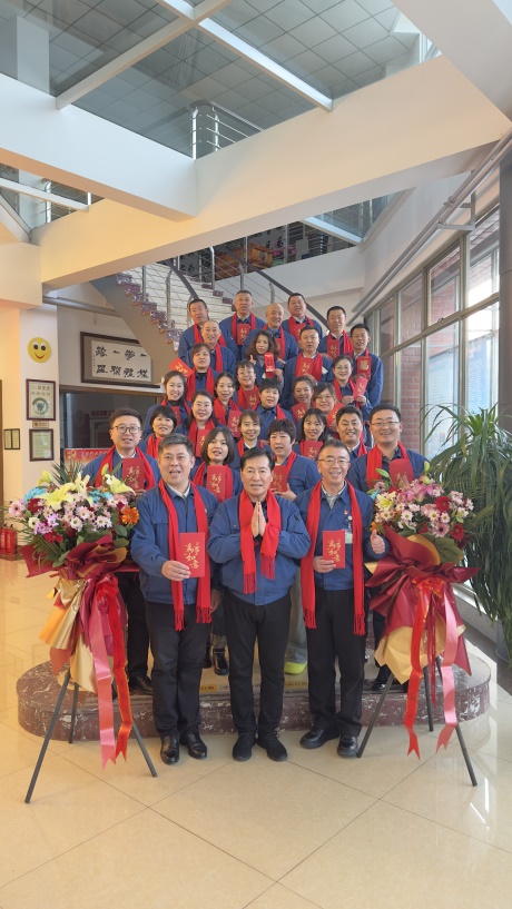 微信图片_20250120105655.jpg 微信图片_20250120105655.jpg