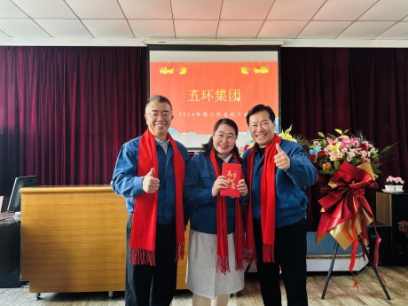 微信图片_20250120105546.jpg 微信图片_20250120105546.jpg