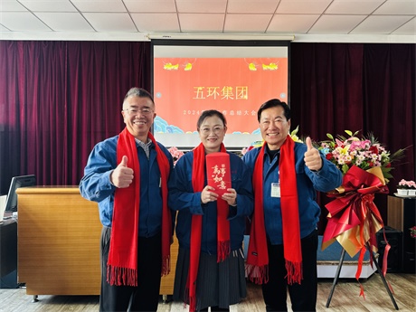 微信图片_20250120105604.jpg 微信图片_20250120105604.jpg