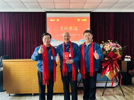 微信图片_20250120105615.jpg 微信图片_20250120105615.jpg