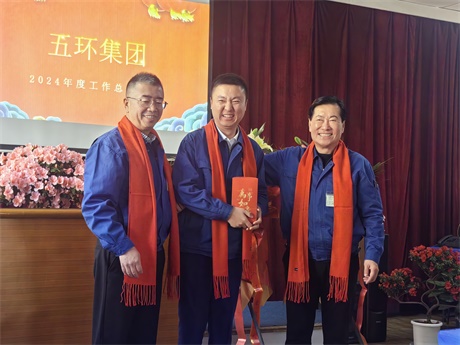 微信图片_20250120105249.jpg 微信图片_20250120105249.jpg