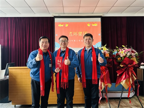 微信图片_20250120105624.jpg 微信图片_20250120105624.jpg