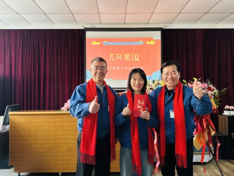 微信图片_202501201055581.jpg 微信图片_202501201055581.jpg