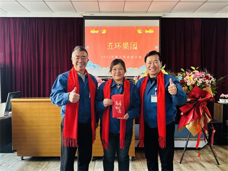 微信图片_20250120105606.jpg 微信图片_20250120105606.jpg