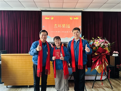 微信图片_20250120105618.jpg 微信图片_20250120105618.jpg