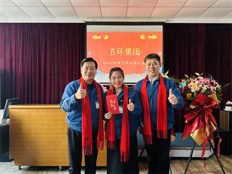 微信图片_20250120105614.jpg 微信图片_20250120105614.jpg