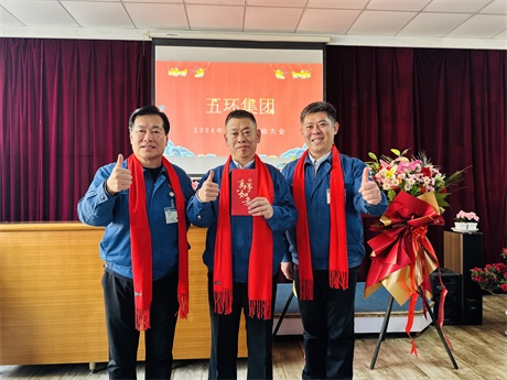 微信图片_202501201056211.jpg 微信图片_202501201056211.jpg