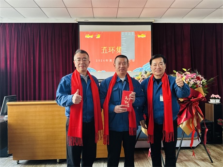 微信图片_20250120105549.jpg 微信图片_20250120105549.jpg