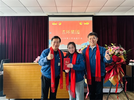 微信图片_20250120105621.jpg 微信图片_20250120105621.jpg