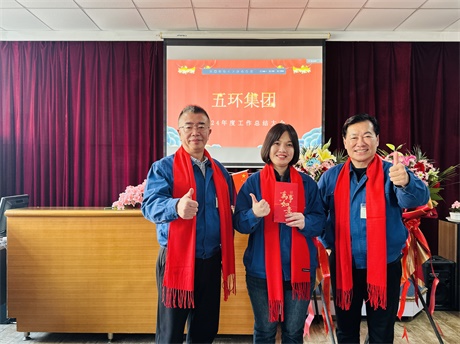 微信图片_20250120105601.jpg 微信图片_20250120105601.jpg