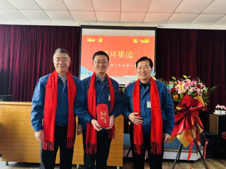 微信图片_20250120105542.jpg 微信图片_20250120105542.jpg