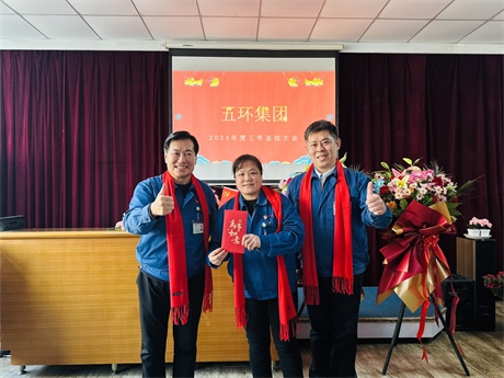 微信图片_20250120105617.jpg 微信图片_20250120105617.jpg