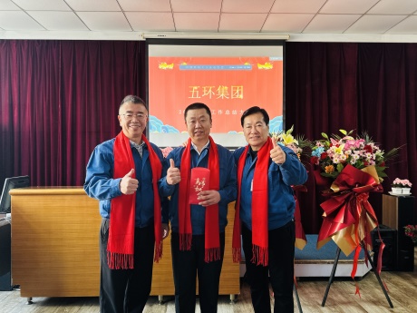 微信图片_20250120105555.jpg 微信图片_20250120105555.jpg