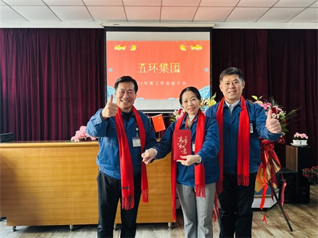 微信图片_202501201056101.jpg 微信图片_202501201056101.jpg