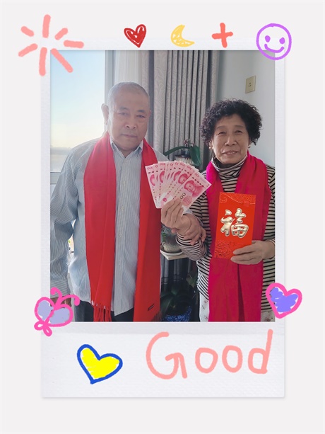 微信图片_20250120104659.jpg 微信图片_20250120104659.jpg