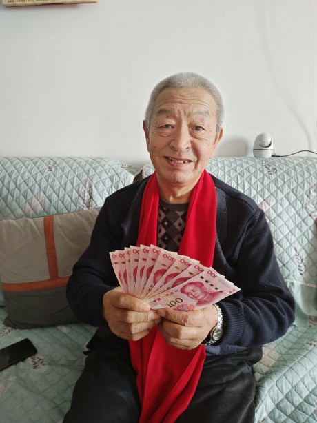 微信图片_20250120104736.jpg 微信图片_20250120104736.jpg