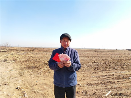 微信图片_20250120104710.jpg 微信图片_20250120104710.jpg