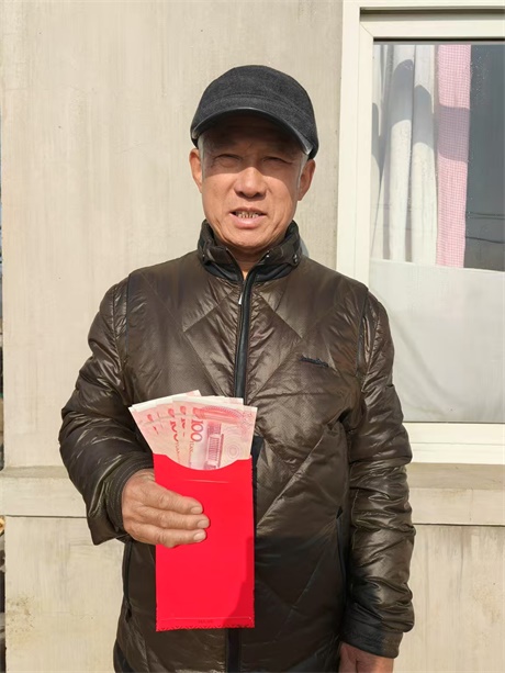 微信图片_20250120104629.jpg 微信图片_20250120104629.jpg