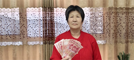 微信图片_20250121103824.jpg 微信图片_20250121103824.jpg