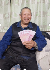 1738999740043(1).png 1738999740043(1).png