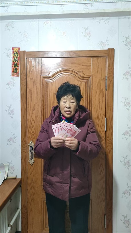 微信图片_202501281116121.jpg 微信图片_202501281116121.jpg