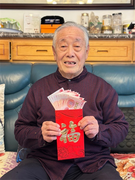 微信图片_20250128111615.jpg 微信图片_20250128111615.jpg