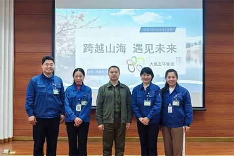 微信图片_20250418092807.jpg 微信图片_20250418092807.jpg
