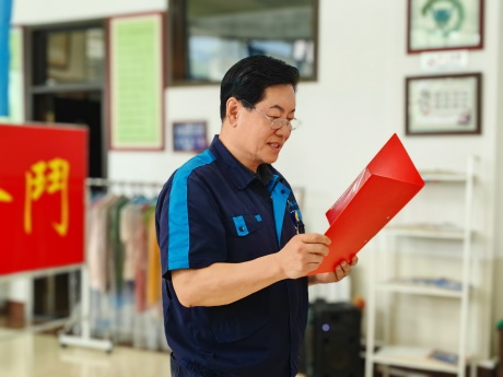 微信图片_20250704112140.jpg