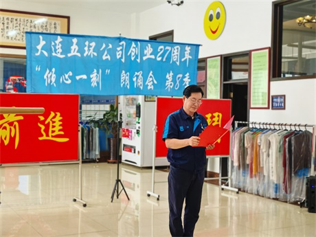 微信图片_20250704112138.jpg