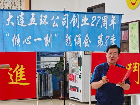 微信图片_20250704112141.jpg