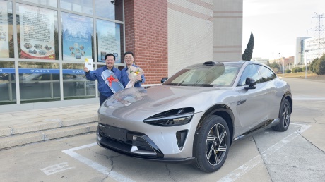 da855f46-f6f8-4c91-921c-7e2021fe7d82.jpg da855f46-f6f8-4c91-921c-7e2021fe7d82.jpg